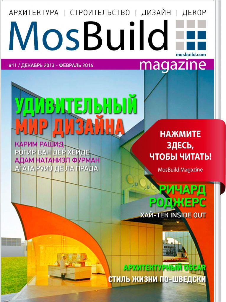 MB_cover_web-01.jpg