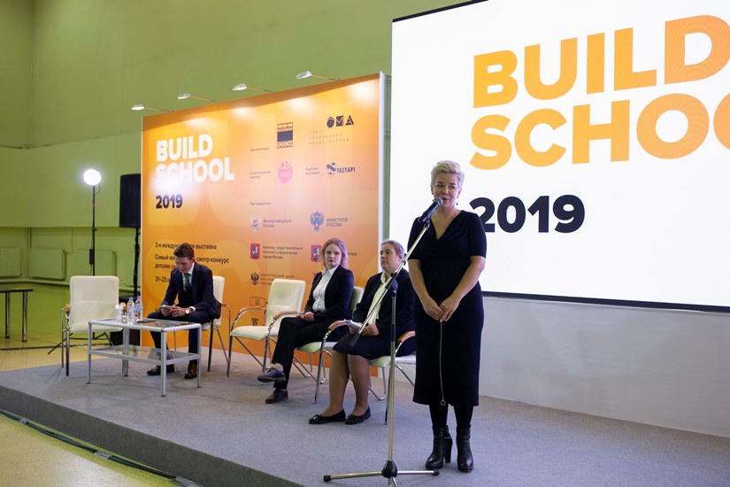 Выставка в Москве build-school 2019
